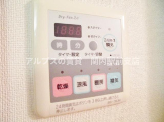 【設備】 | グリフィン横浜・弁天通り