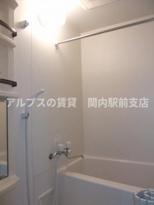 【浴室】 | グリフィン横浜・弁天通り