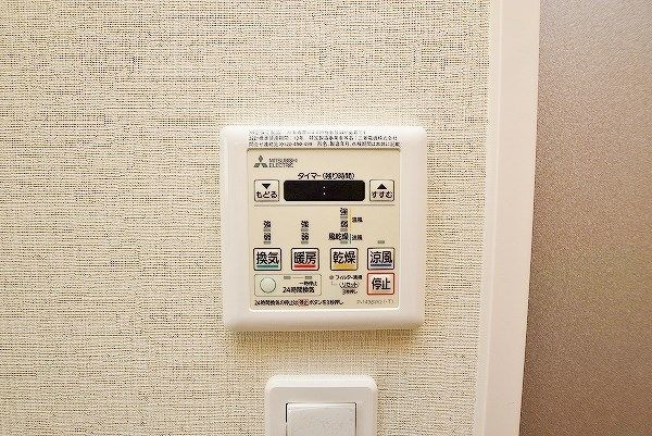クローリス仙水の設備