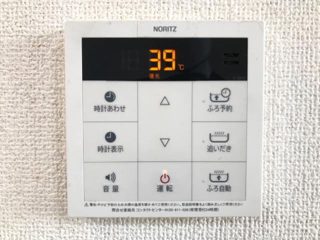 リバティヒルズ吉田Ⅰ　　刈谷市近郊の賃貸はクラスホーム刈谷店の設備|給湯パネル
