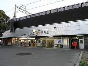 レオネクスト己新田の周辺|JR大高駅まで1520ｍ（徒歩19分）