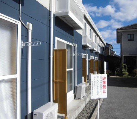 レオパレスシャルマンＳＡＫＡＭＯＴＯのその他|備品や設備仕様は号室等により異なります現地をご確認下さい。