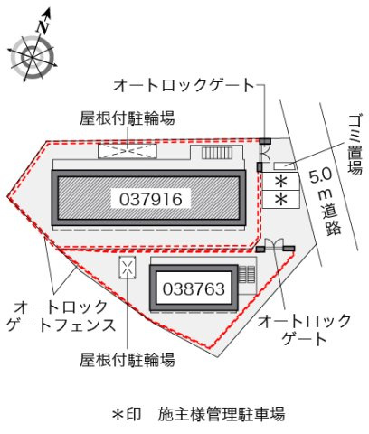 レオパレス具々田のその他