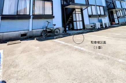 熊本市西区八島２丁目のアパートの駐車場|駐車場です
