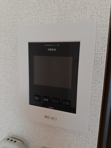 アルカンシエル２　　刈谷市近郊の賃貸はクラスホーム刈谷店のセキュリティ