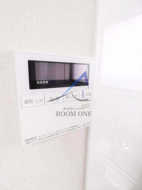 コーポ塚田のその他