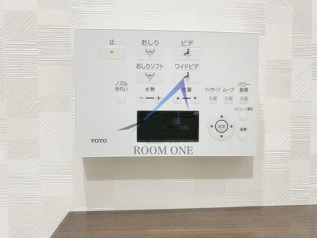 コーポ塚田