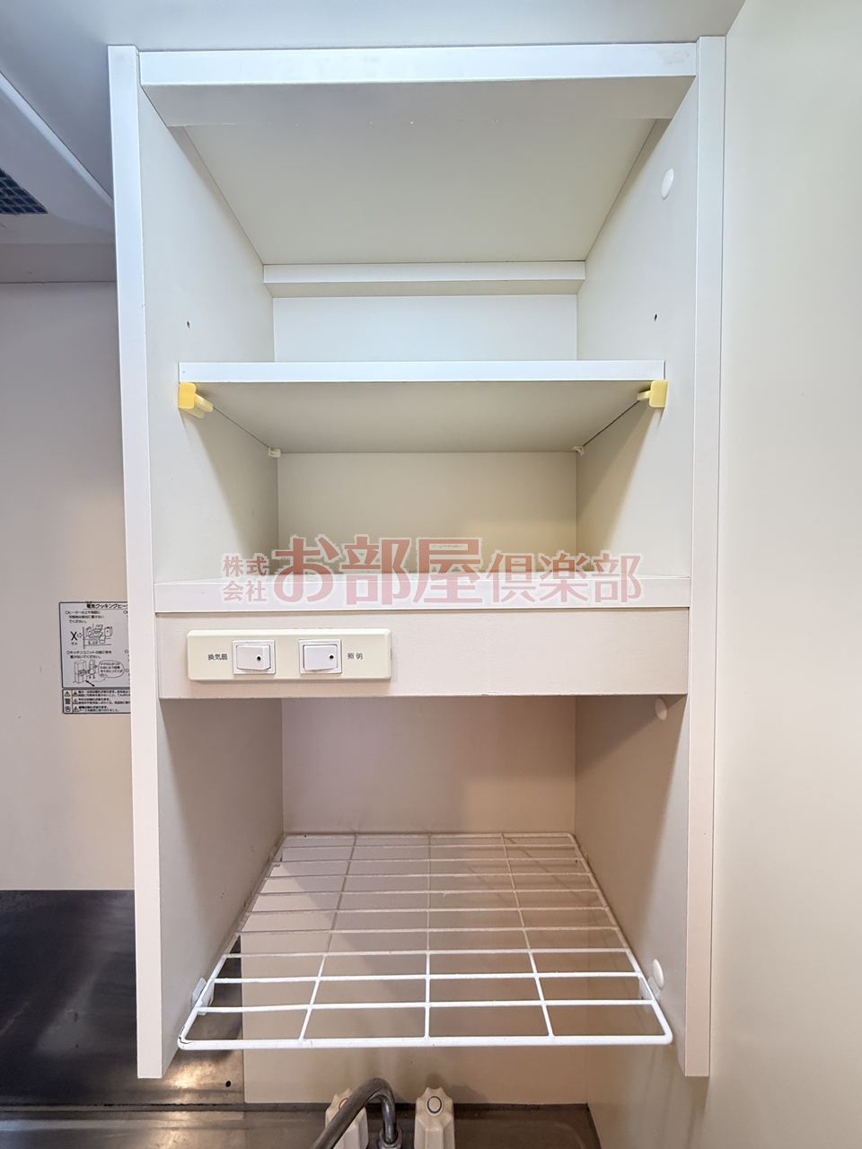 ヴィラージュⅠのキッチン|お料理しやすいキッチンです