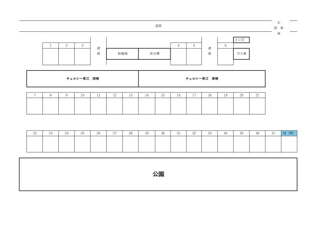 チェルシー青江の区画図
