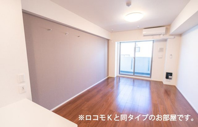 【居間・リビング】 | グランピア甚