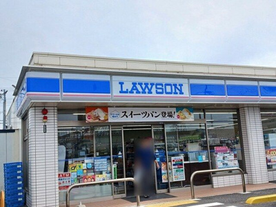 【その他】 | グランピア甚