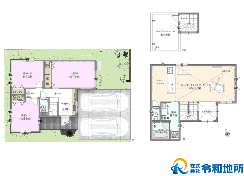 新築戸建　藤沢市辻堂太平台1丁目