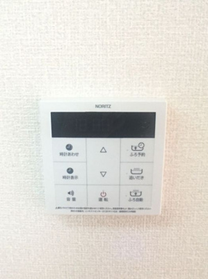 【設備】 | ゴールドクレストA