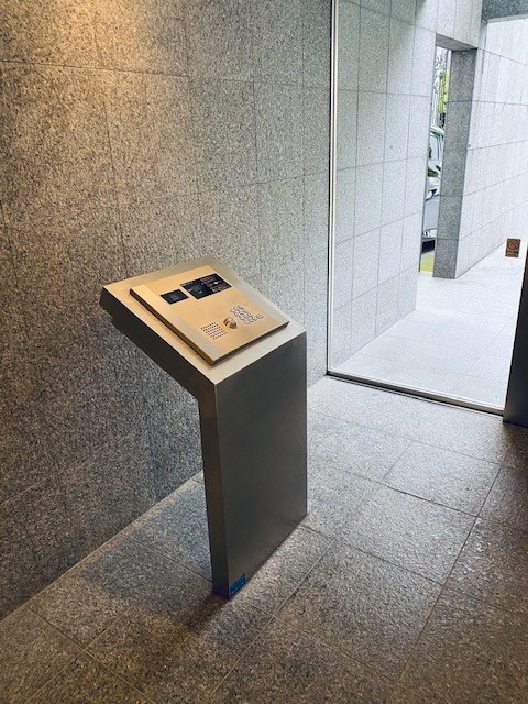 プライムアーバン市谷仲之町のエントランス|毎日通るエントランスはこのようになっています