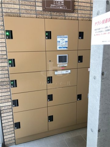【その他共用部分】 | エルフォルテ赤羽