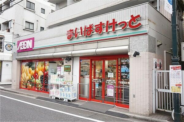 「防音マンション」ラシクラス東長崎の周辺|池袋警察署まで2