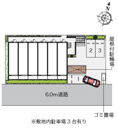 クレイノＷＥＳＴ八潮のその他