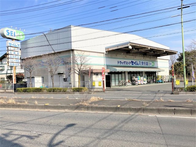 レオパレスグランシャリオ参番館の周辺