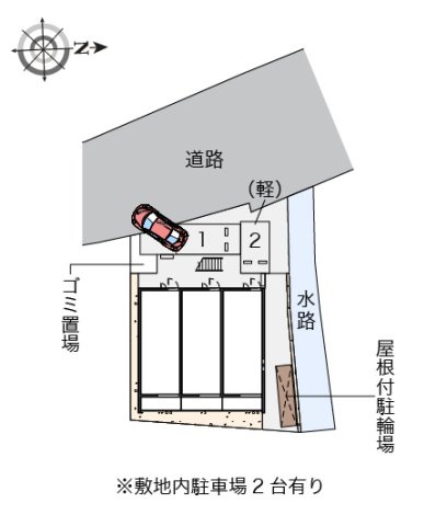 クレイノコモドラウムのその他