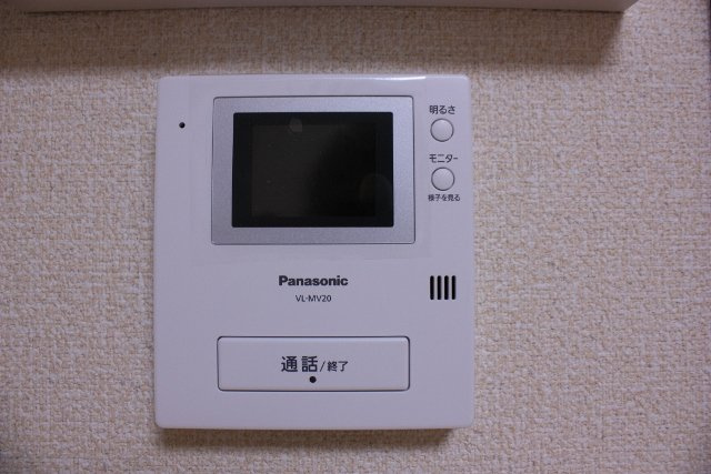 レオネクストＨＯＳＯＹＡⅢのその他