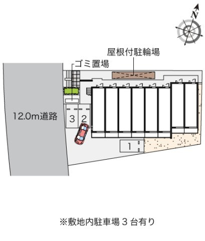 クレイノコンフォールのその他