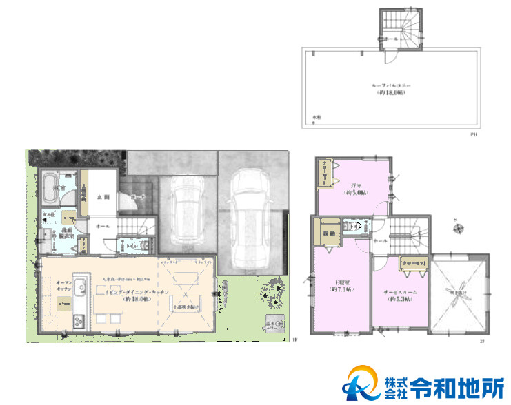 新築戸建　藤沢市辻堂太平台1丁目
