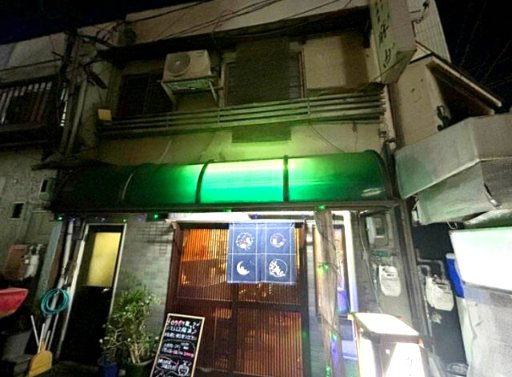 十三東３丁目　居酒屋居抜きテナント