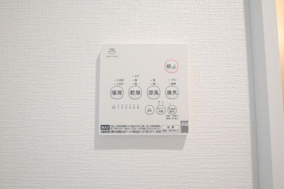 【設備】