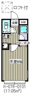 【間取り】 | アゼリア宮田