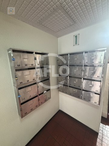 プチハイツタナカのその他共用部分
