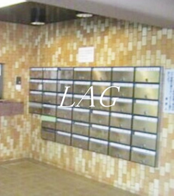 【その他】 | 府中フラワーハイホーム