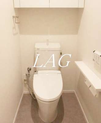 【トイレ】 | 府中フラワーハイホーム | トイレです。