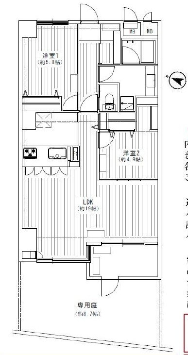 パシフィックパレス小岩（1階）／仲介手数料無料／新規フルリノベのその他