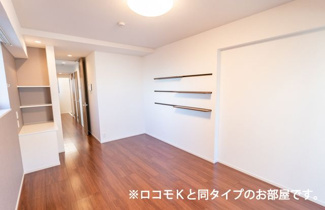 【内装】 | グランピア甚