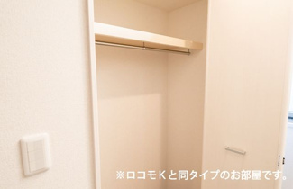 【収納】 | グランピア甚