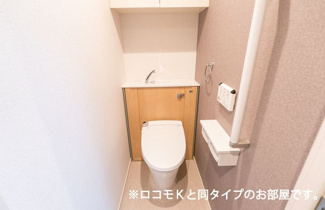【トイレ】 | グランピア甚