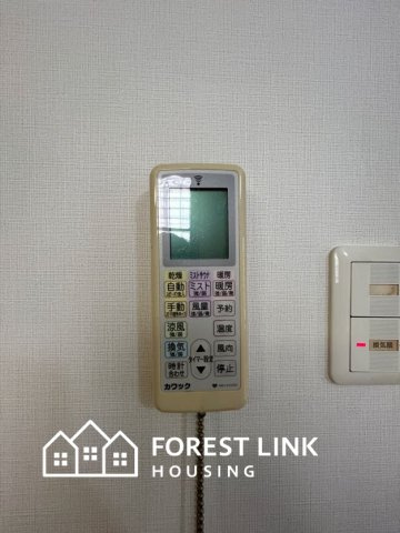 八尾市山本町北5丁目中古戸建の設備