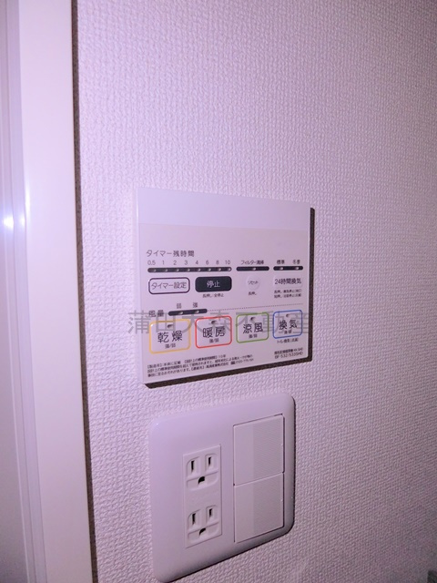 アジールコート大森西の設備