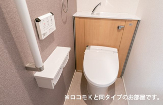 【トイレ】 | グランピア甚