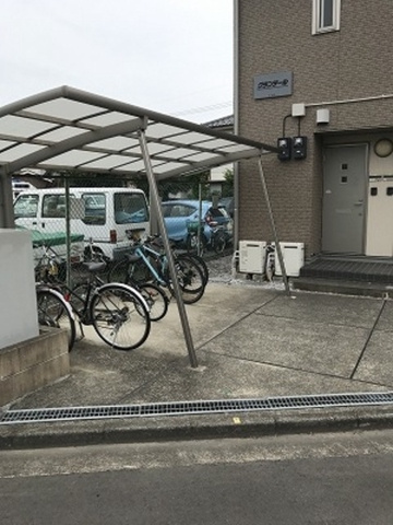 グランテールのその他