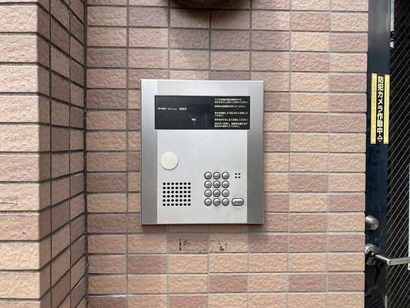メゾンジュネスのその他
