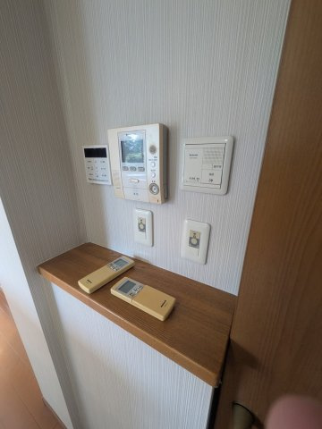 【セキュリティ】