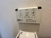 ※同物件別号室参考写真 