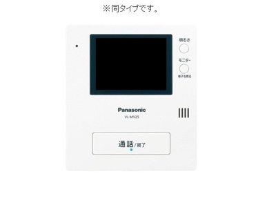 【その他】 | グラン　イリーデ