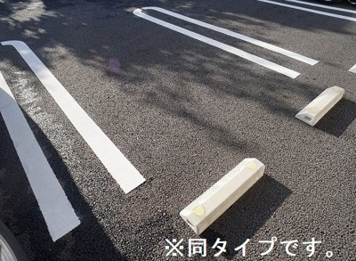 【その他】 | グラン　イリーデ