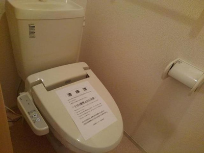 【トイレ】 | ピアチェーレ　Ⅱ | 落ち着いた色調のトイレです