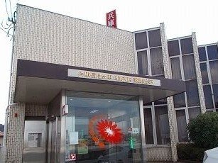 【周辺】 | シャレード | 兵庫信金まで450m
