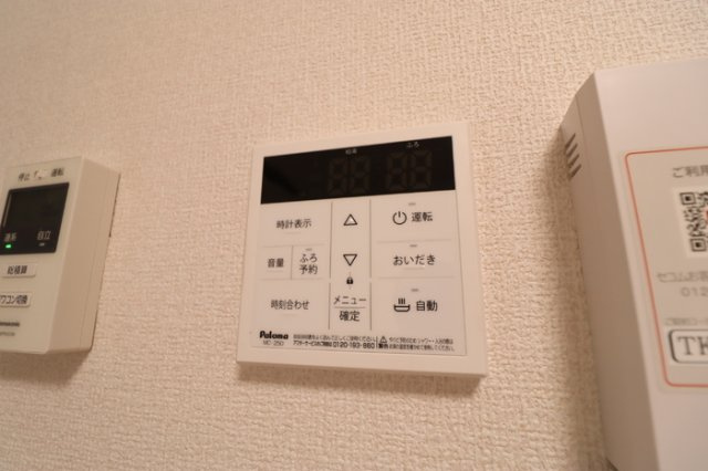 アヴァンスコート壱番館の設備