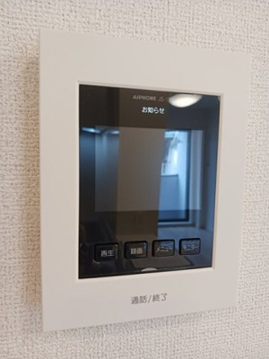 【セキュリティ】 | イオフェリーチェ