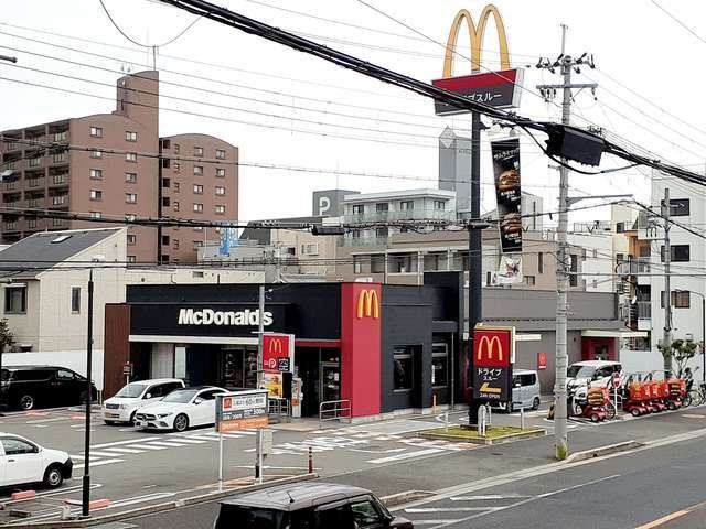 【周辺】 | レモンハイツ | マクドナルド２号線大久保店まで290m